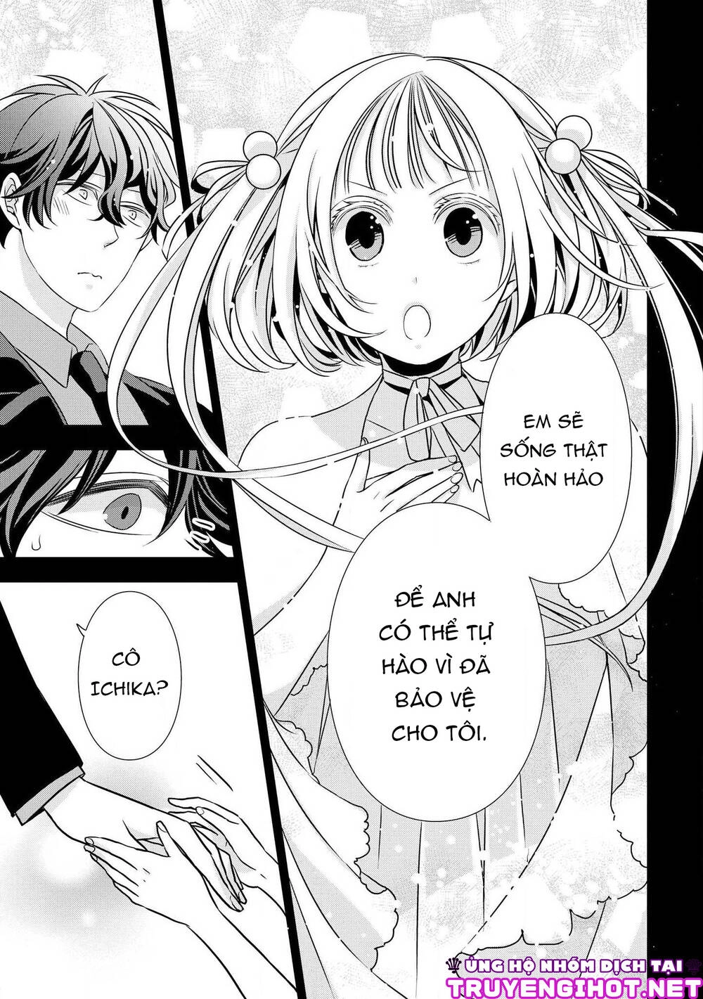Ojou-Sama Ga Mamorasete Kurenai. Chapter 3 - 14