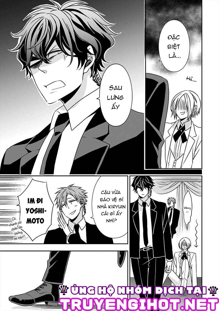 Ojou-Sama Ga Mamorasete Kurenai. Chapter 4 - 12