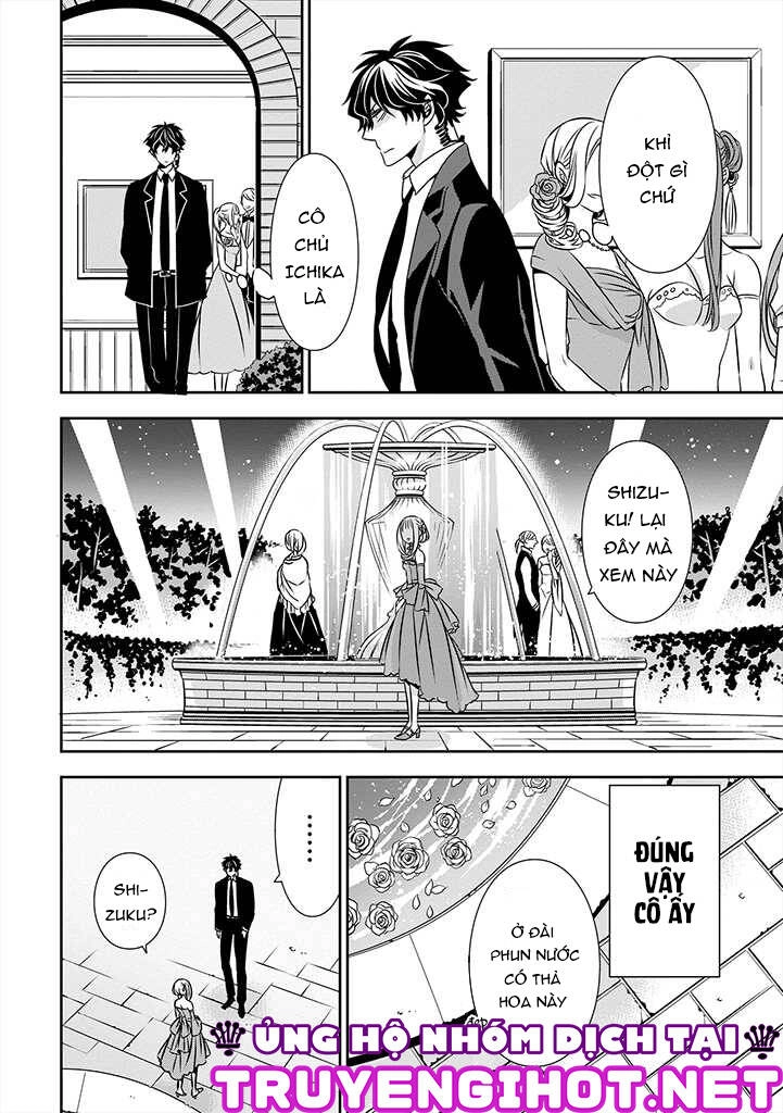 Ojou-Sama Ga Mamorasete Kurenai. Chapter 4 - 13