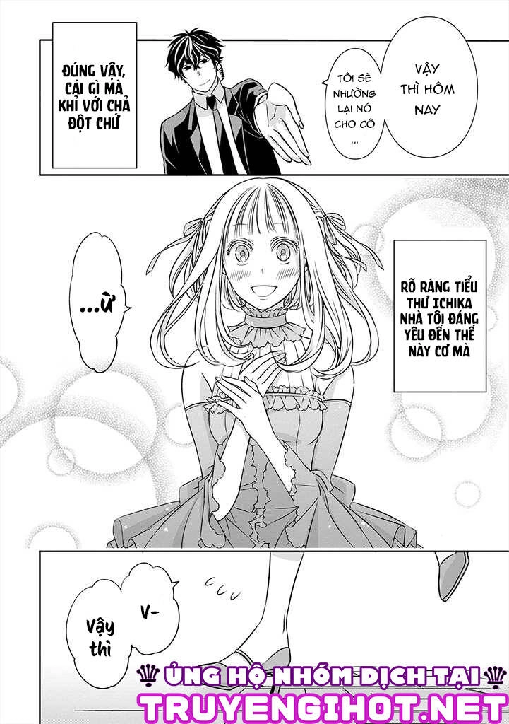 Ojou-Sama Ga Mamorasete Kurenai. Chapter 4 - 15