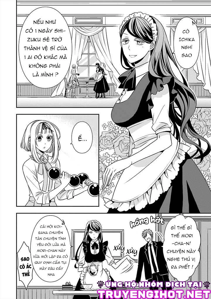 Ojou-Sama Ga Mamorasete Kurenai. Chapter 5 - 3