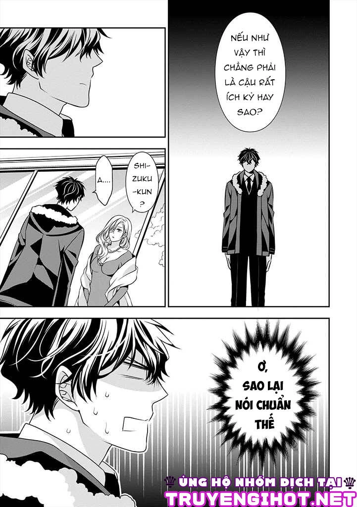 Ojou-Sama Ga Mamorasete Kurenai. Chapter 5 - 12