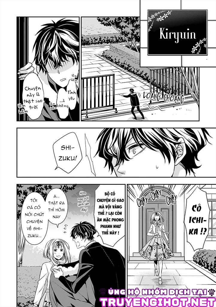 Ojou-Sama Ga Mamorasete Kurenai. Chapter 5 - 15