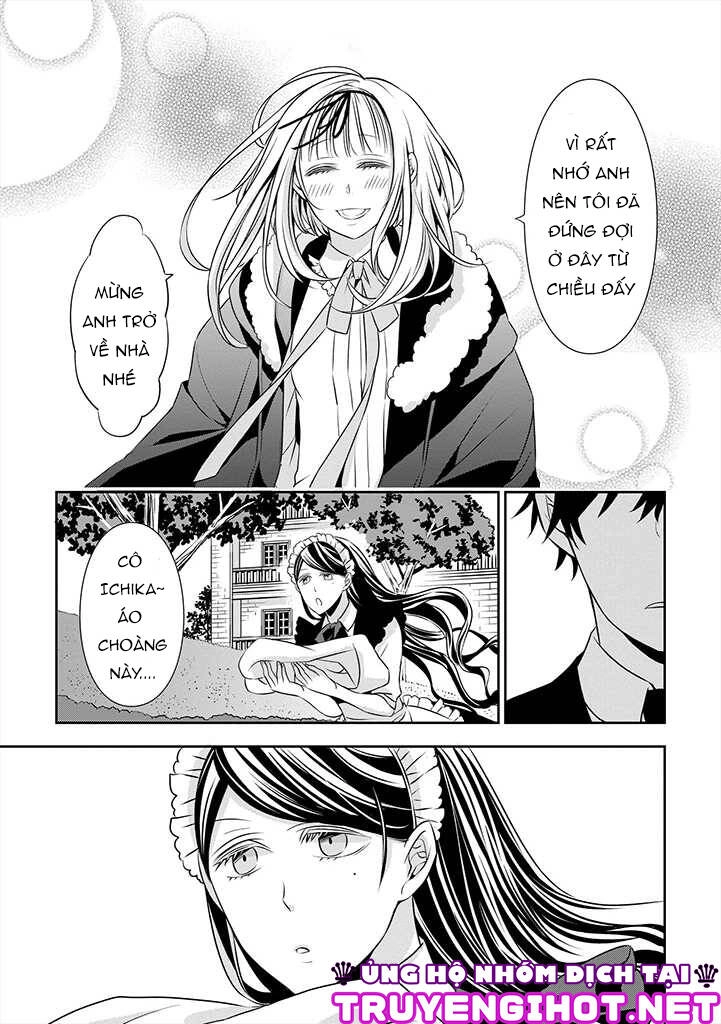 Ojou-Sama Ga Mamorasete Kurenai. Chapter 5 - 16