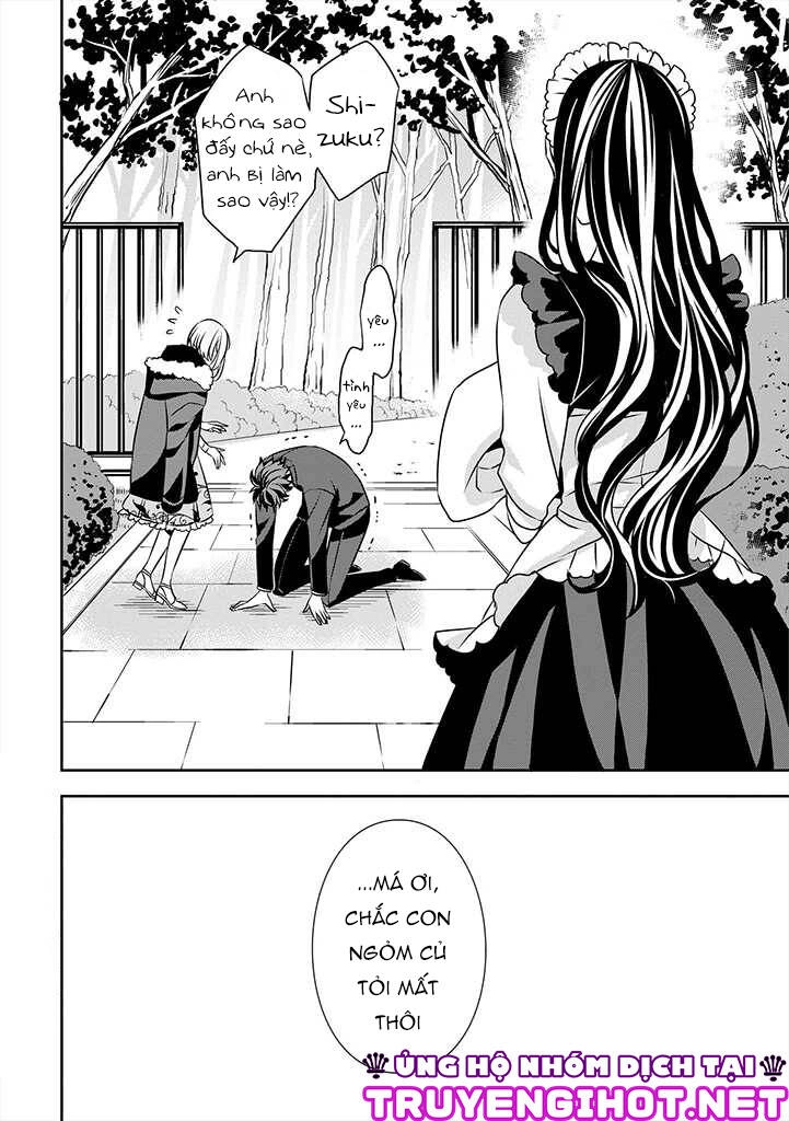 Ojou-Sama Ga Mamorasete Kurenai. Chapter 5 - 17