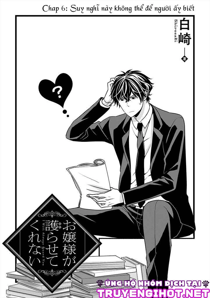 Ojou-Sama Ga Mamorasete Kurenai. Chapter 6 - 2