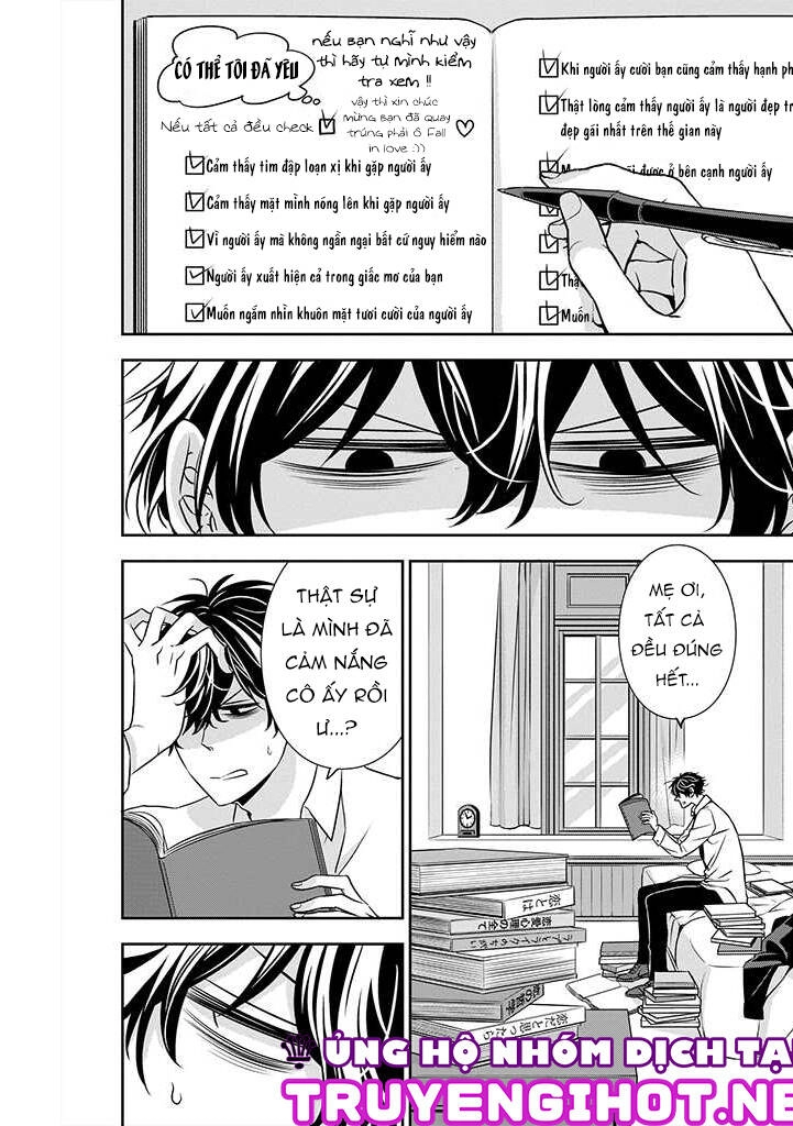 Ojou-Sama Ga Mamorasete Kurenai. Chapter 6 - 3