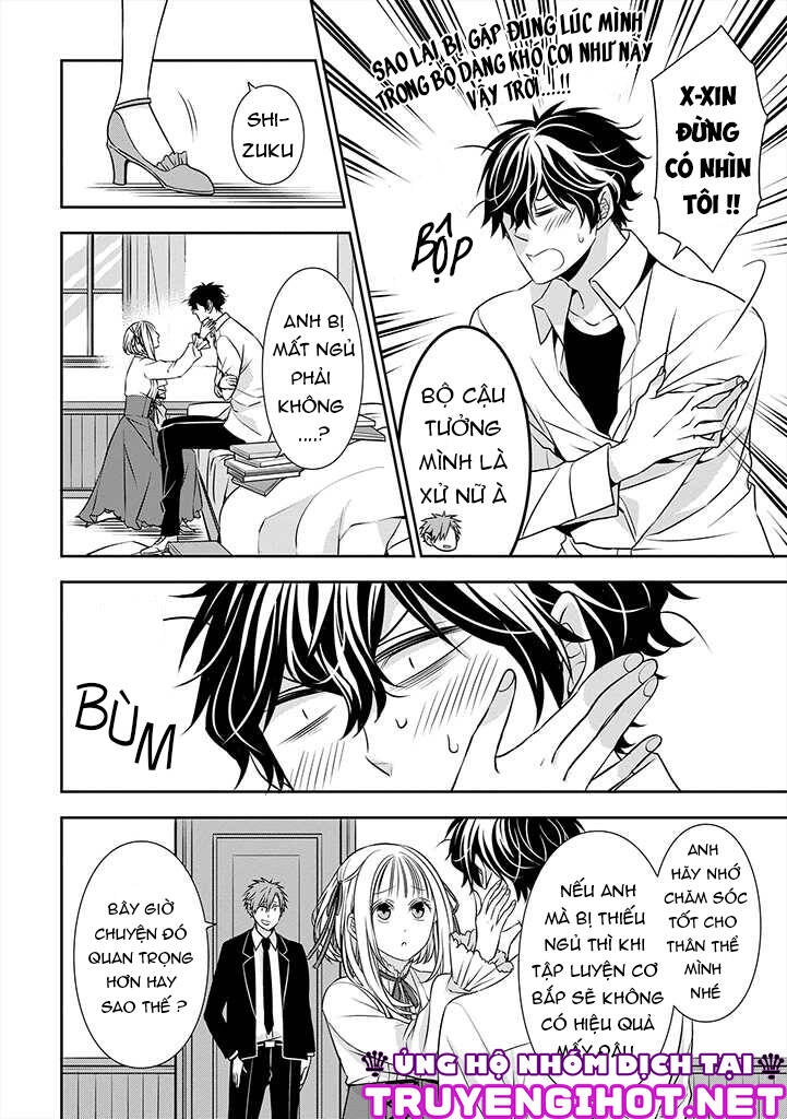 Ojou-Sama Ga Mamorasete Kurenai. Chapter 6 - 5