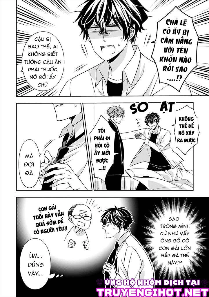 Ojou-Sama Ga Mamorasete Kurenai. Chapter 6 - 7