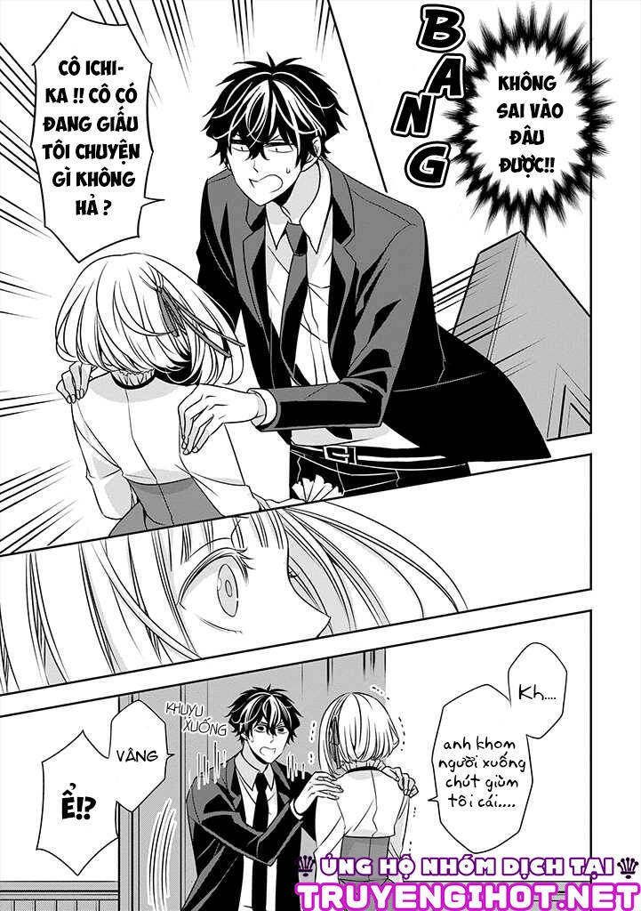 Ojou-Sama Ga Mamorasete Kurenai. Chapter 6 - 8