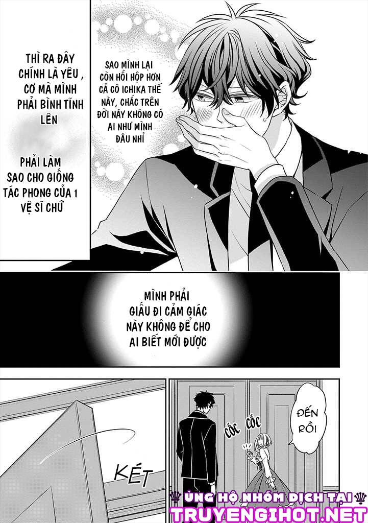 Ojou-Sama Ga Mamorasete Kurenai. Chapter 6 - 10