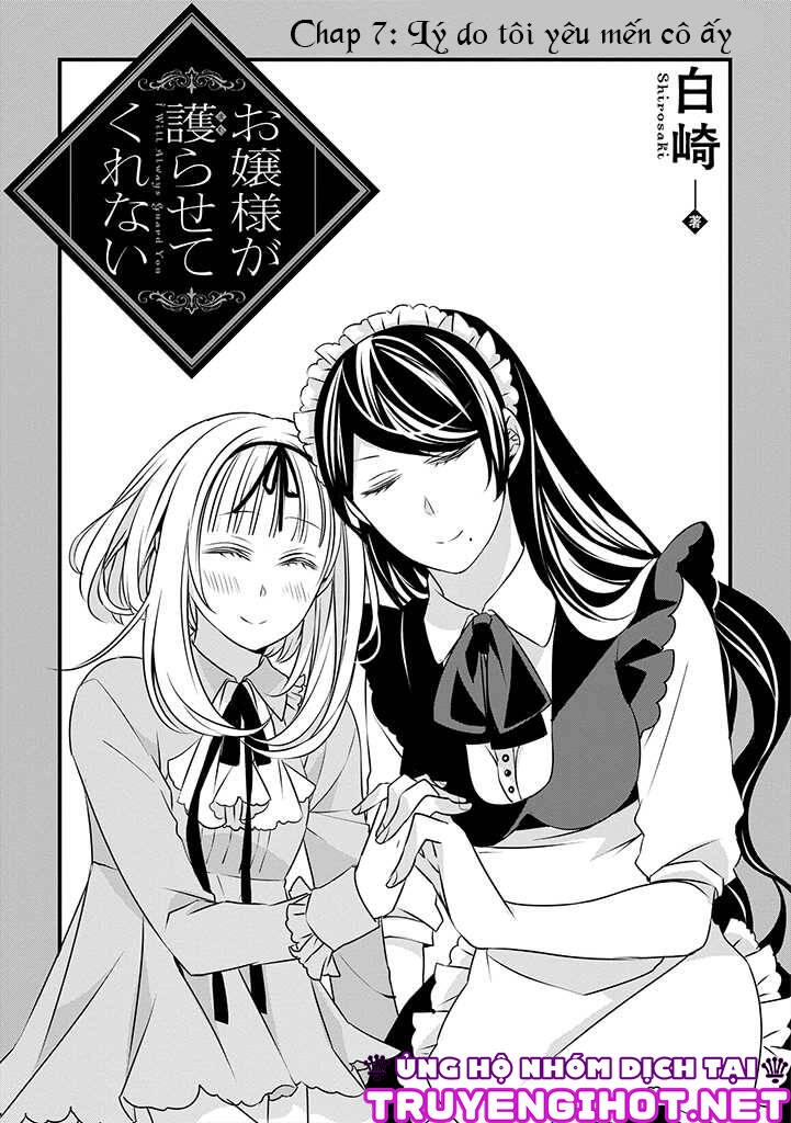 Ojou-Sama Ga Mamorasete Kurenai. Chapter 7 - 2