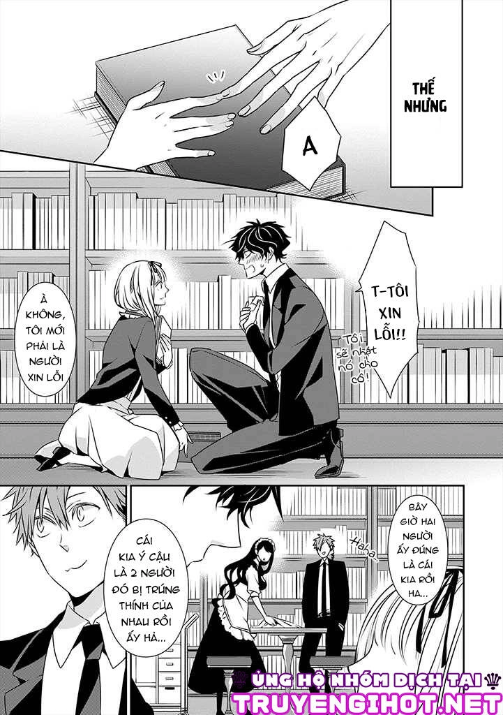 Ojou-Sama Ga Mamorasete Kurenai. Chapter 7 - 4