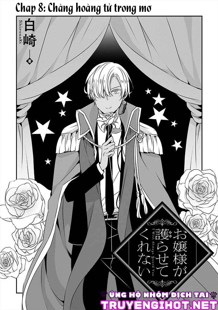 Ojou-Sama Ga Mamorasete Kurenai. Chapter 8 - 2