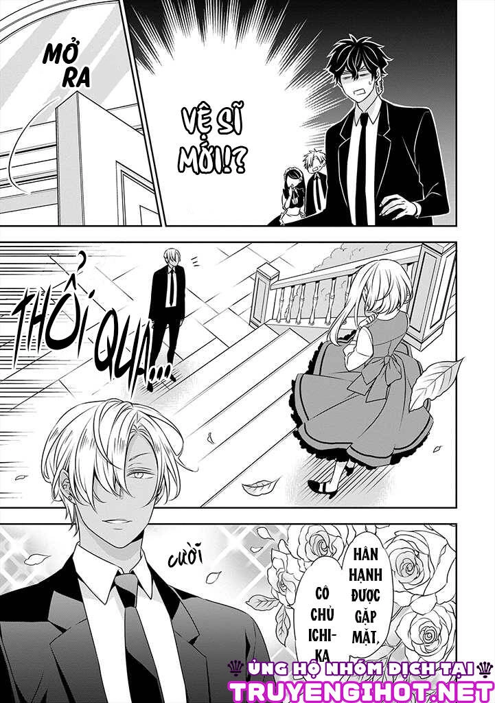 Ojou-Sama Ga Mamorasete Kurenai. Chapter 8 - 4