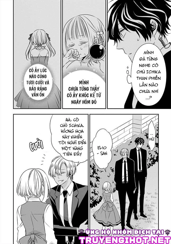 Ojou-Sama Ga Mamorasete Kurenai. Chapter 8 - 11