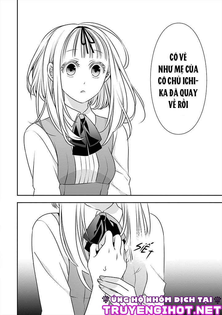 Ojou-Sama Ga Mamorasete Kurenai. Chapter 8 - 17