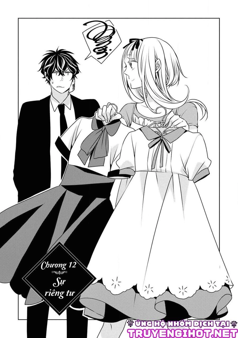 Ojou-Sama Ga Mamorasete Kurenai. Chapter 12 - 2
