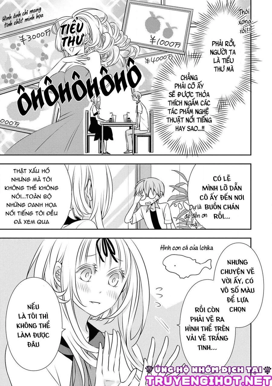 Ojou-Sama Ga Mamorasete Kurenai. Chapter 12 - 6