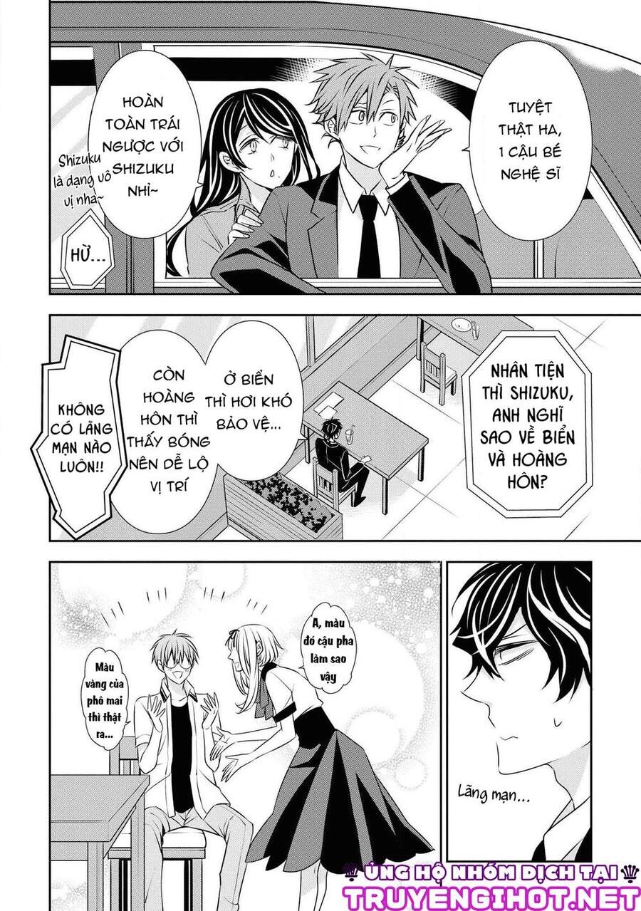 Ojou-Sama Ga Mamorasete Kurenai. Chapter 12 - 11