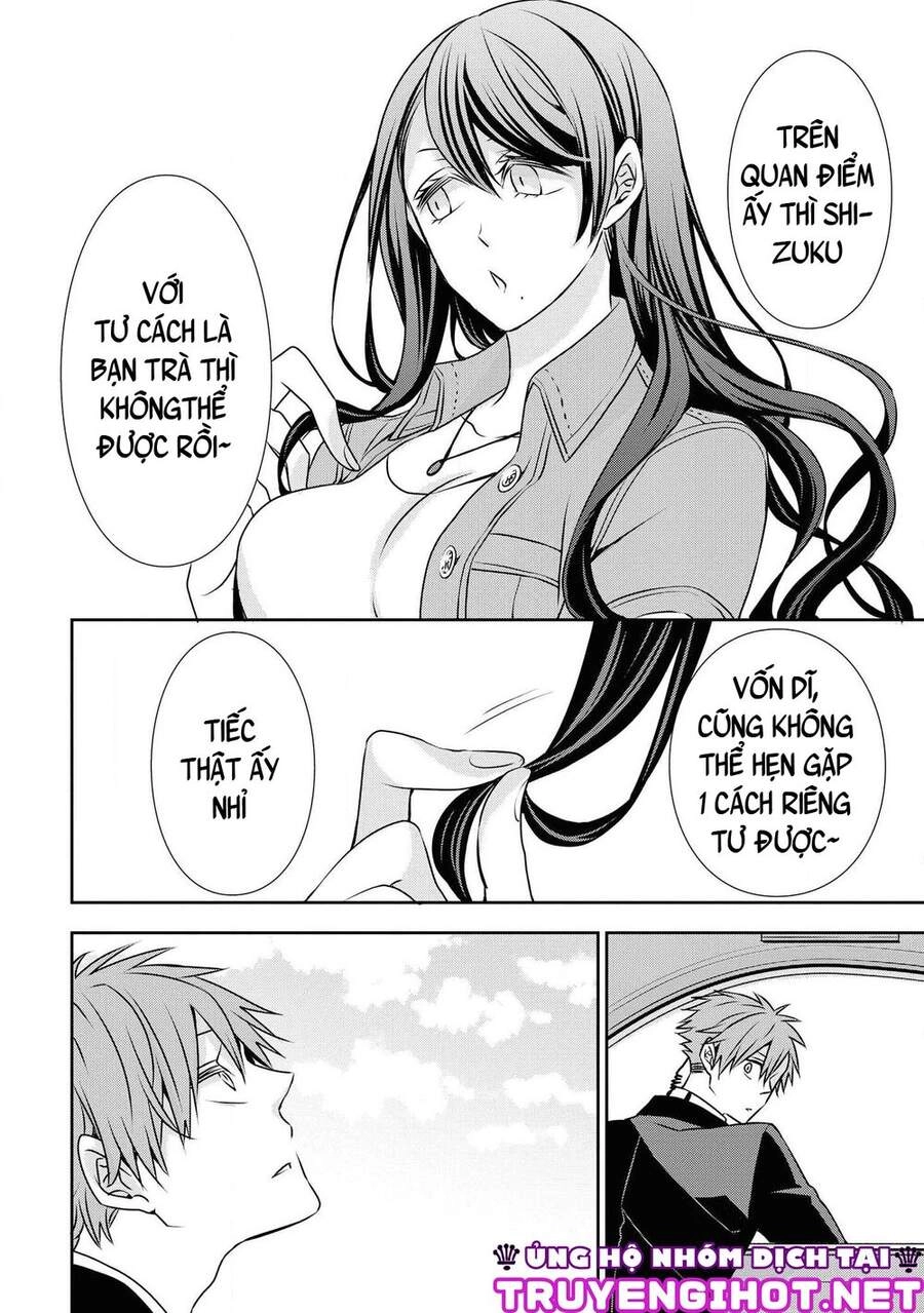 Ojou-Sama Ga Mamorasete Kurenai. Chapter 12 - 13