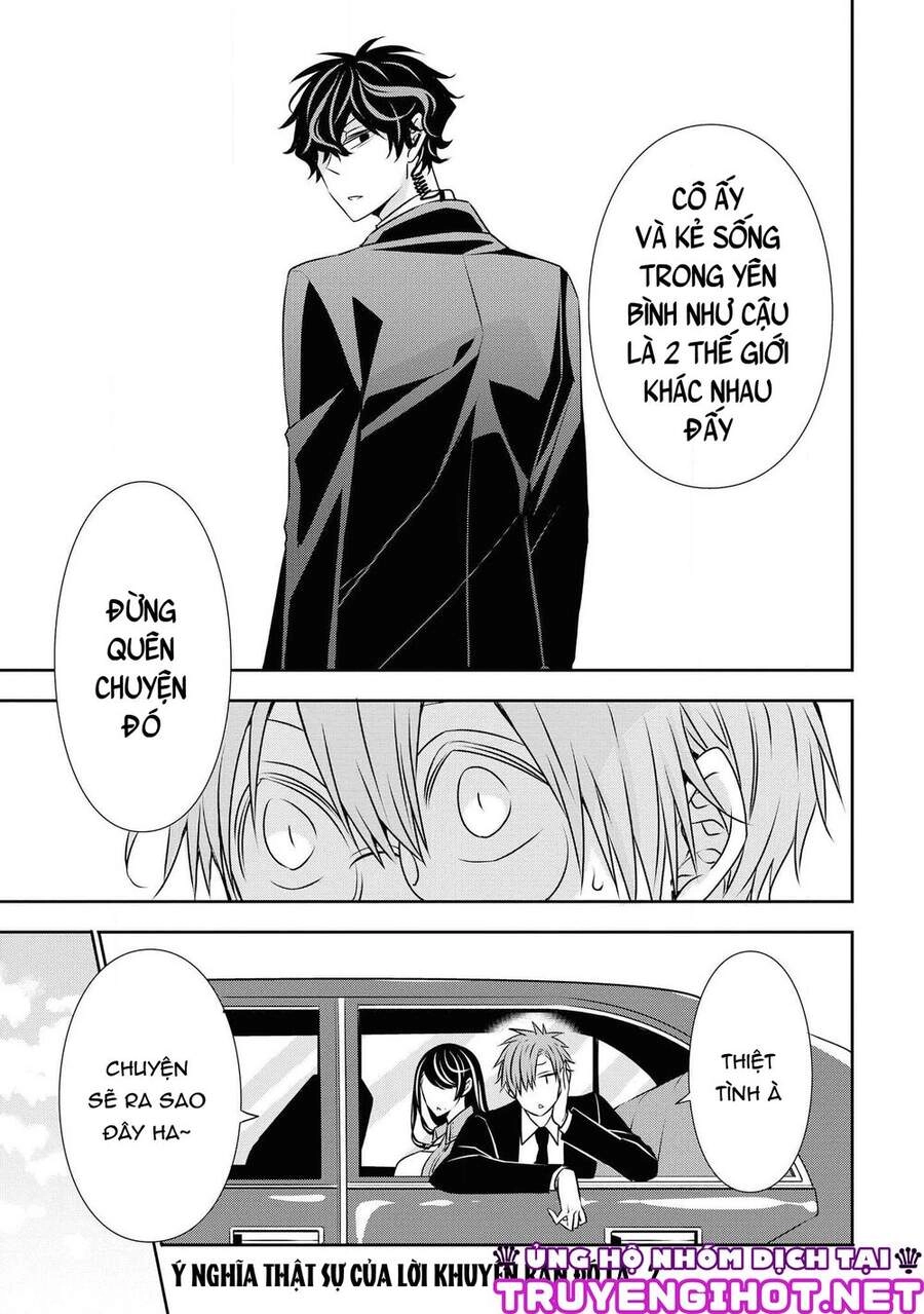 Ojou-Sama Ga Mamorasete Kurenai. Chapter 12 - 16