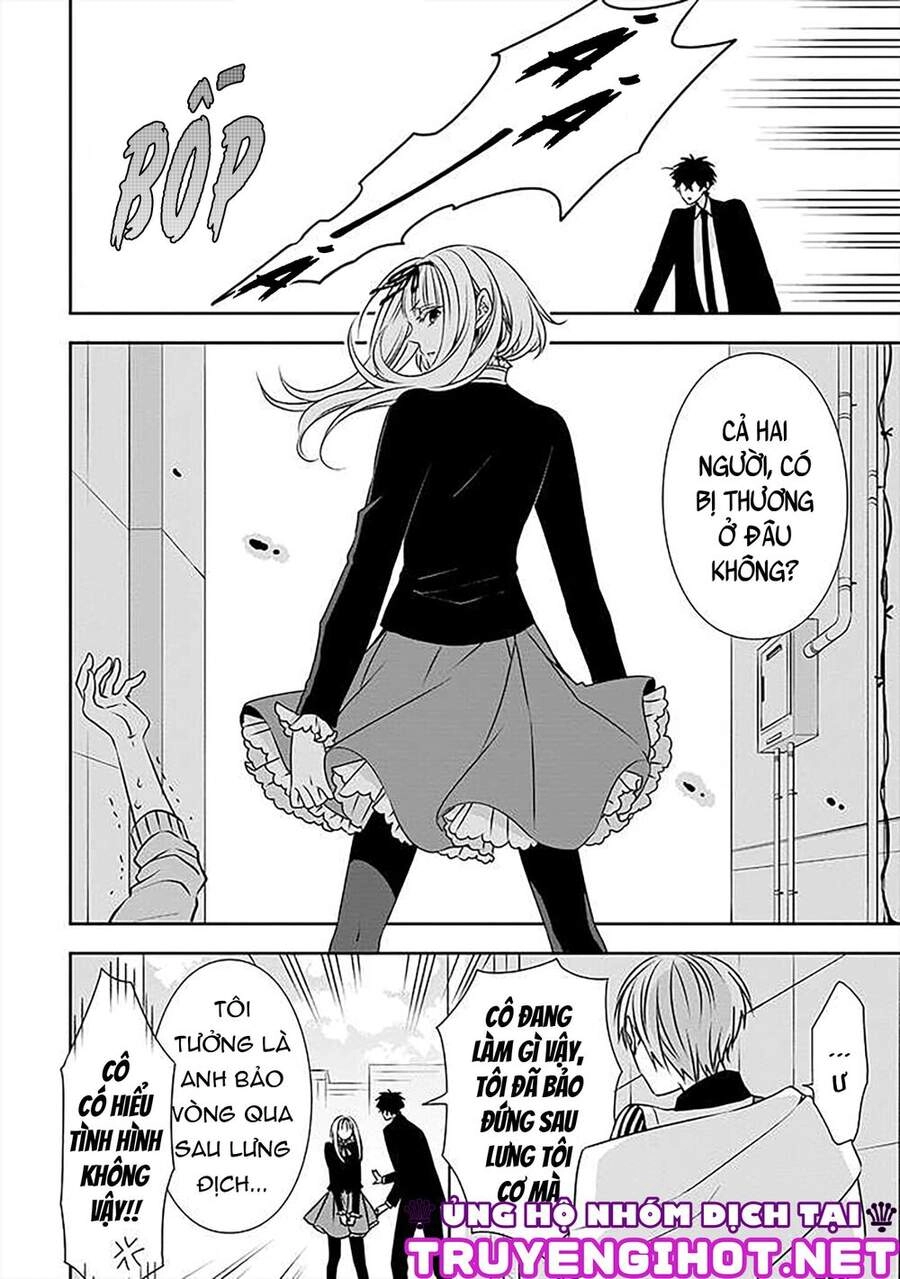 Ojou-Sama Ga Mamorasete Kurenai. Chapter 13 - 10