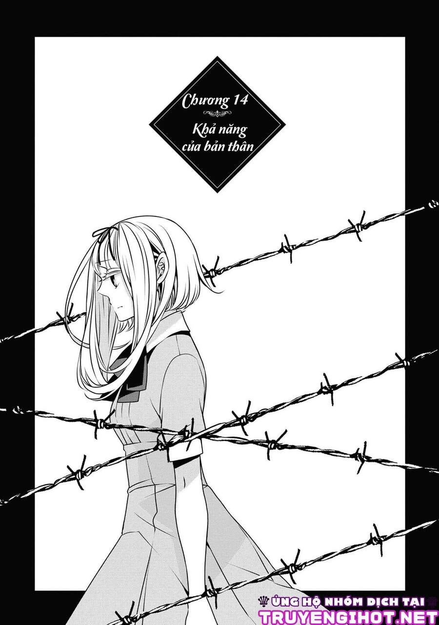 Ojou-Sama Ga Mamorasete Kurenai. Chapter 14 - 1