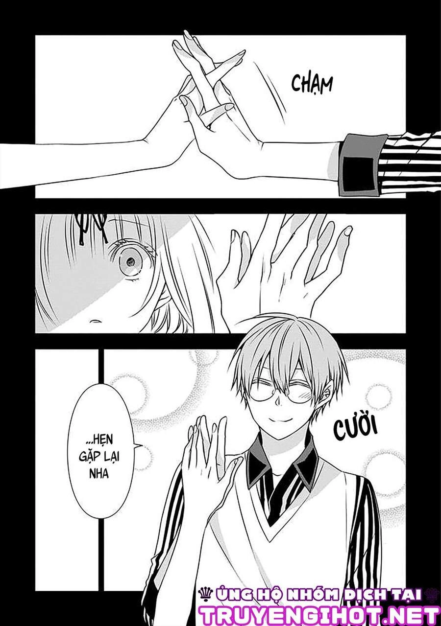 Ojou-Sama Ga Mamorasete Kurenai. Chapter 14 - 3