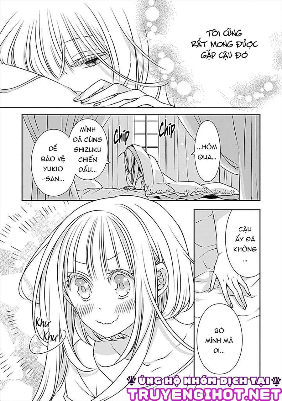 Ojou-Sama Ga Mamorasete Kurenai. Chapter 14 - 4