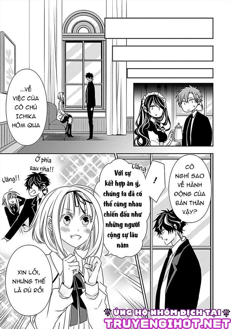 Ojou-Sama Ga Mamorasete Kurenai. Chapter 14 - 7