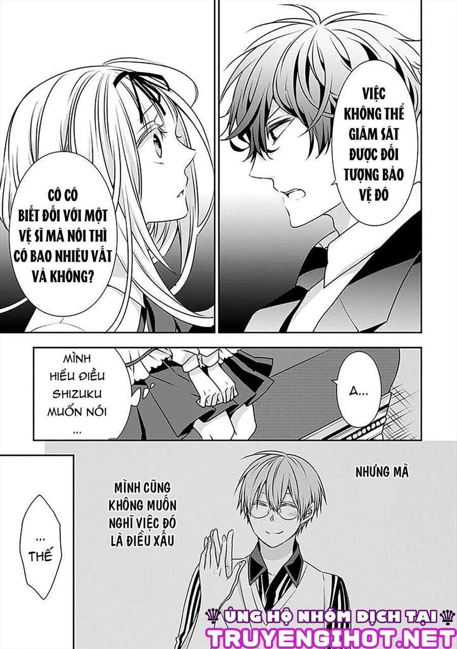 Ojou-Sama Ga Mamorasete Kurenai. Chapter 14 - 9