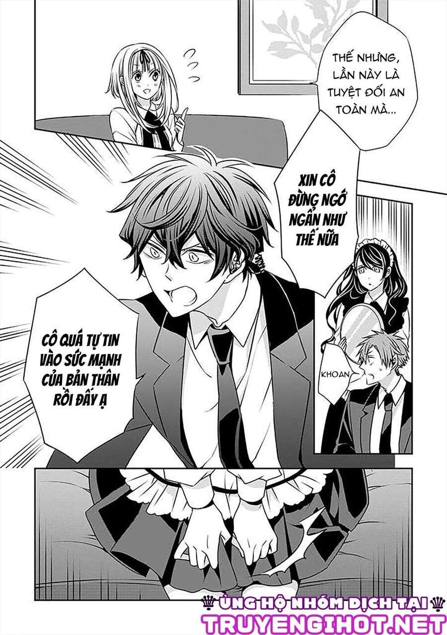 Ojou-Sama Ga Mamorasete Kurenai. Chapter 14 - 10