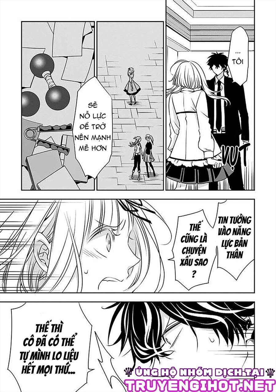 Ojou-Sama Ga Mamorasete Kurenai. Chapter 14 - 11