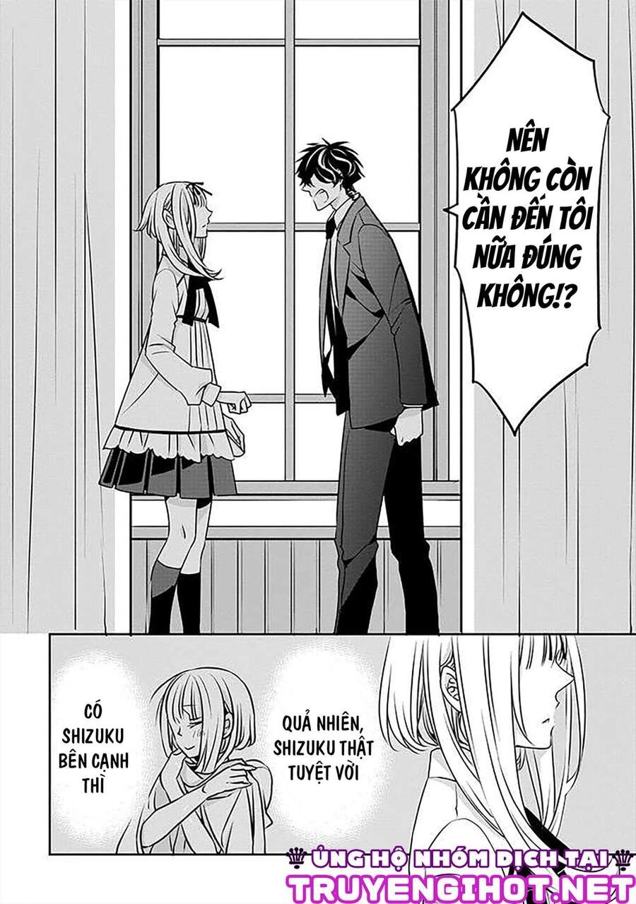 Ojou-Sama Ga Mamorasete Kurenai. Chapter 14 - 12