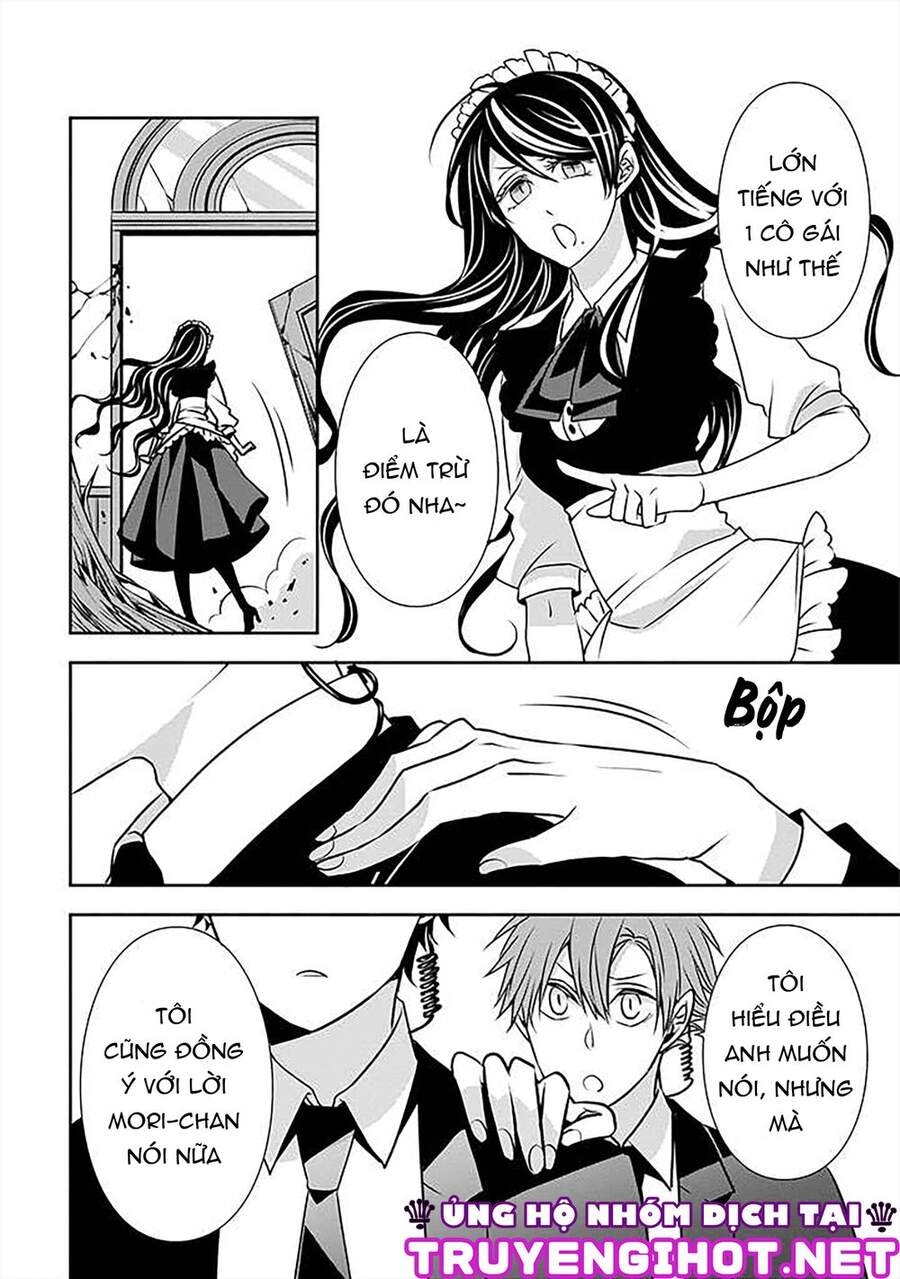 Ojou-Sama Ga Mamorasete Kurenai. Chapter 14 - 14