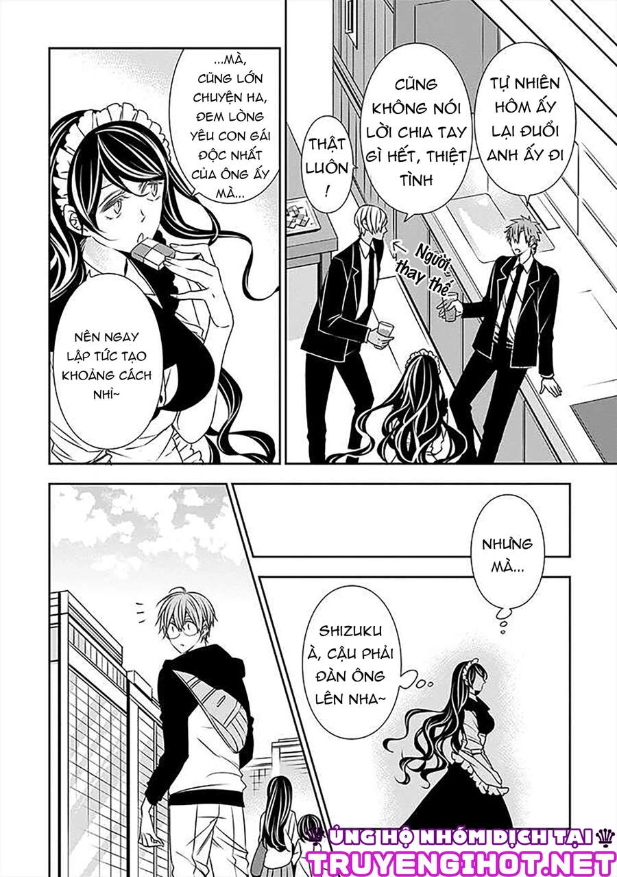 Ojou-Sama Ga Mamorasete Kurenai. Chapter 19 - 4