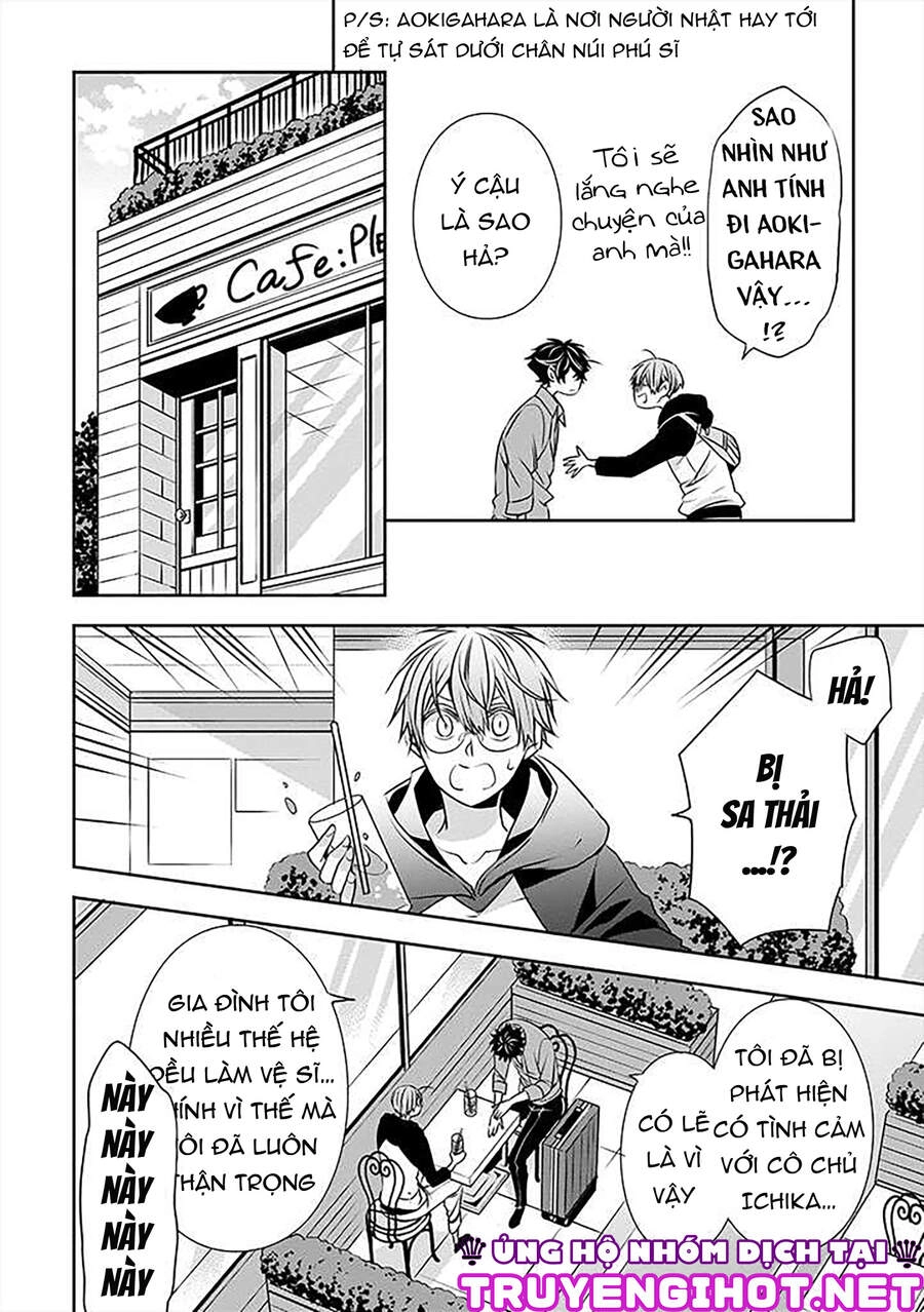 Ojou-Sama Ga Mamorasete Kurenai. Chapter 19 - 6