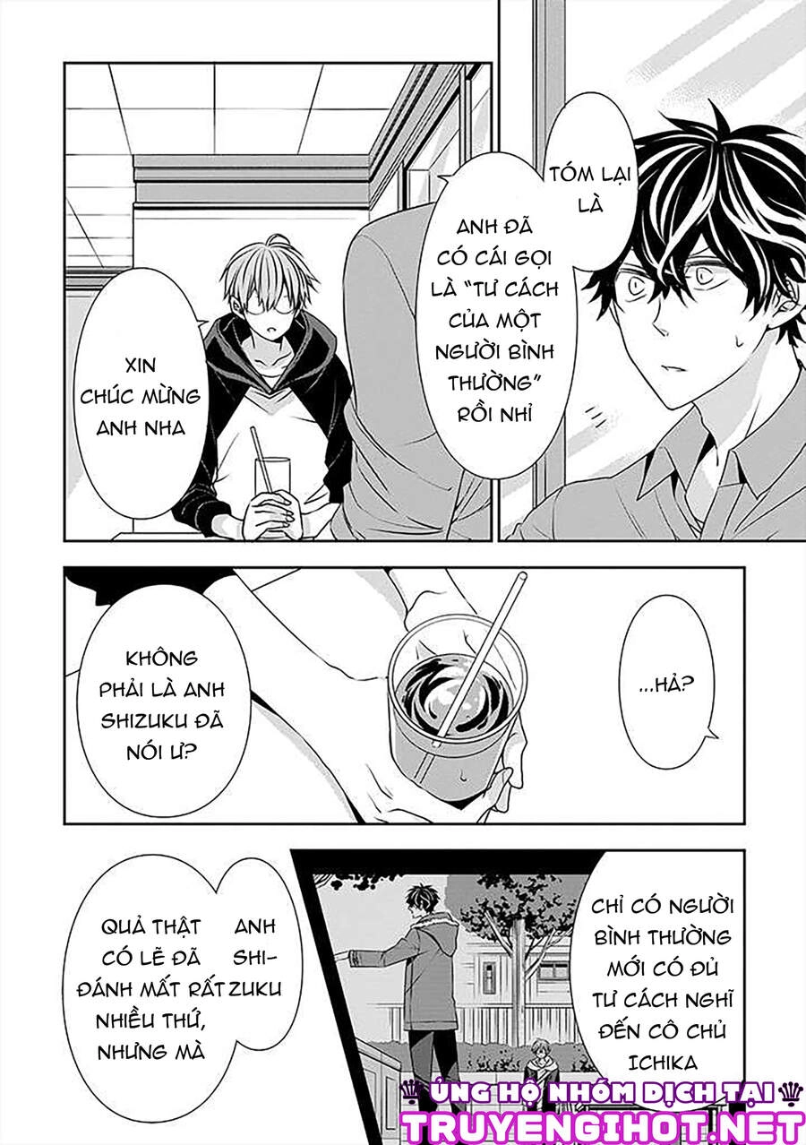 Ojou-Sama Ga Mamorasete Kurenai. Chapter 19 - 8