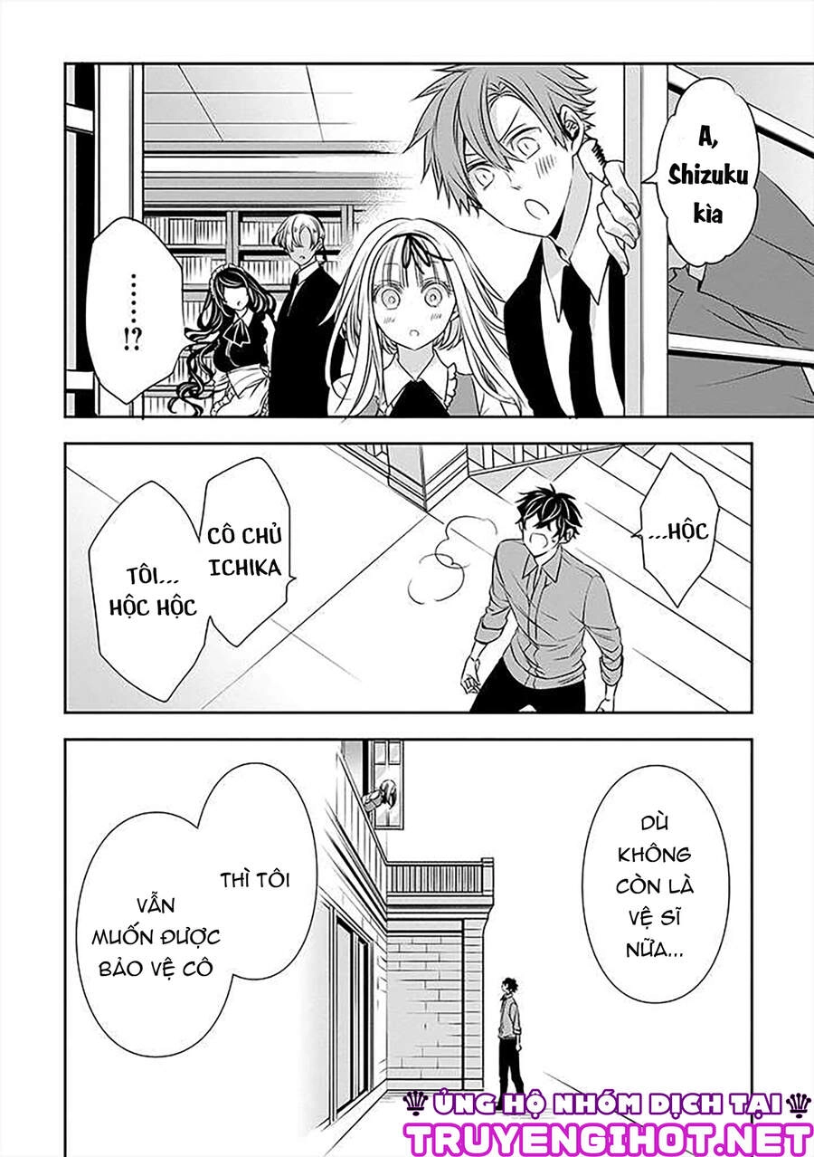 Ojou-Sama Ga Mamorasete Kurenai. Chapter 19 - 12