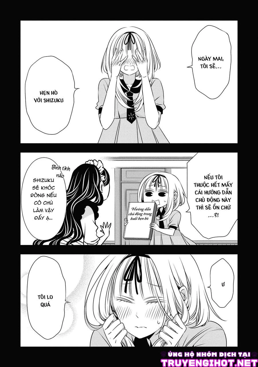 Ojou-Sama Ga Mamorasete Kurenai. Chapter 20 - 2