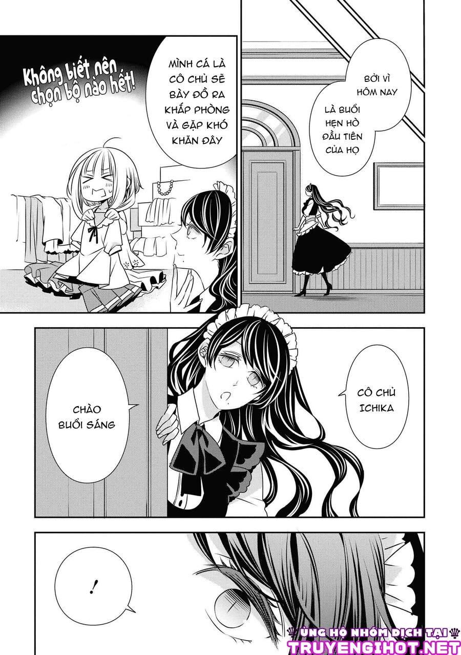 Ojou-Sama Ga Mamorasete Kurenai. Chapter 20 - 3