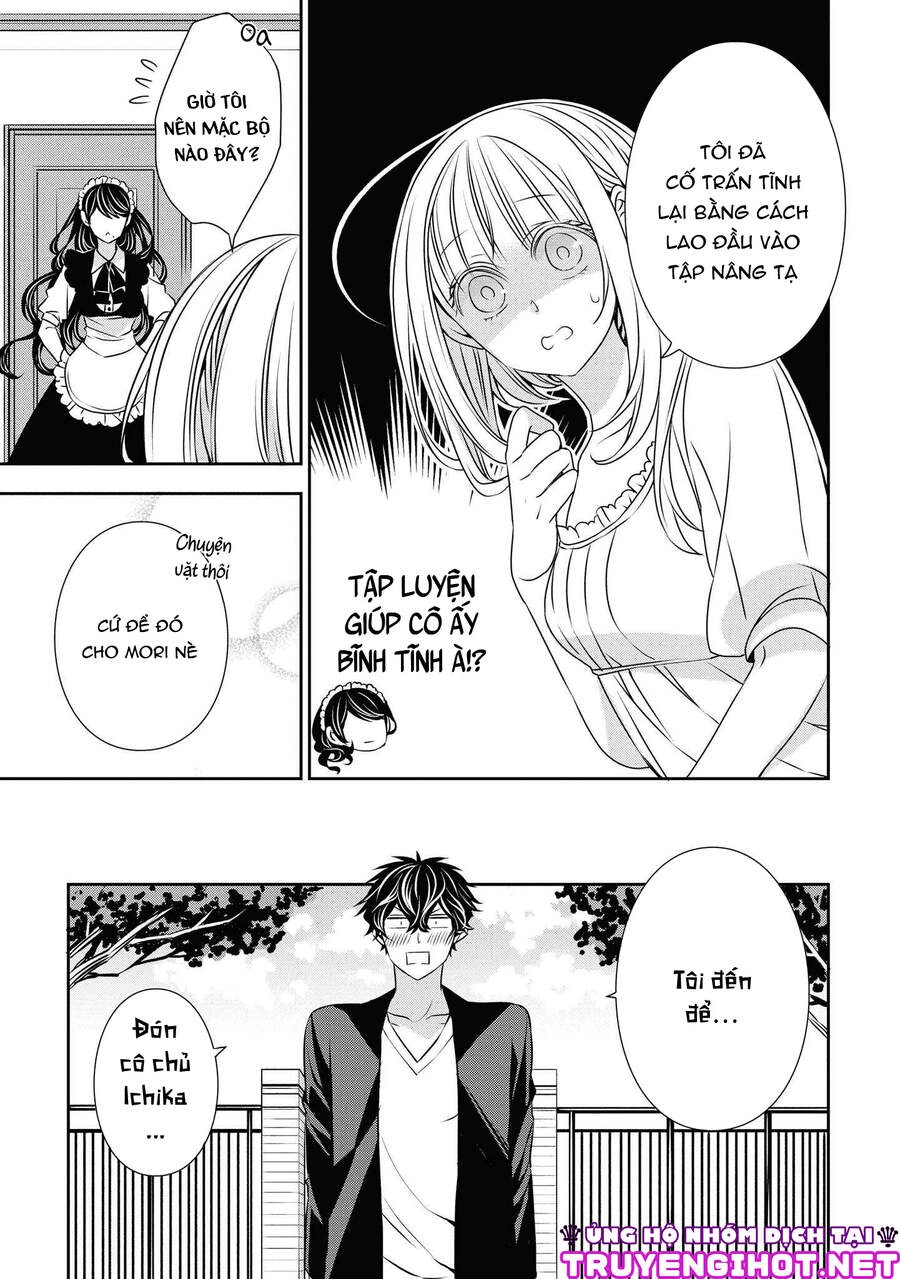 Ojou-Sama Ga Mamorasete Kurenai. Chapter 20 - 5
