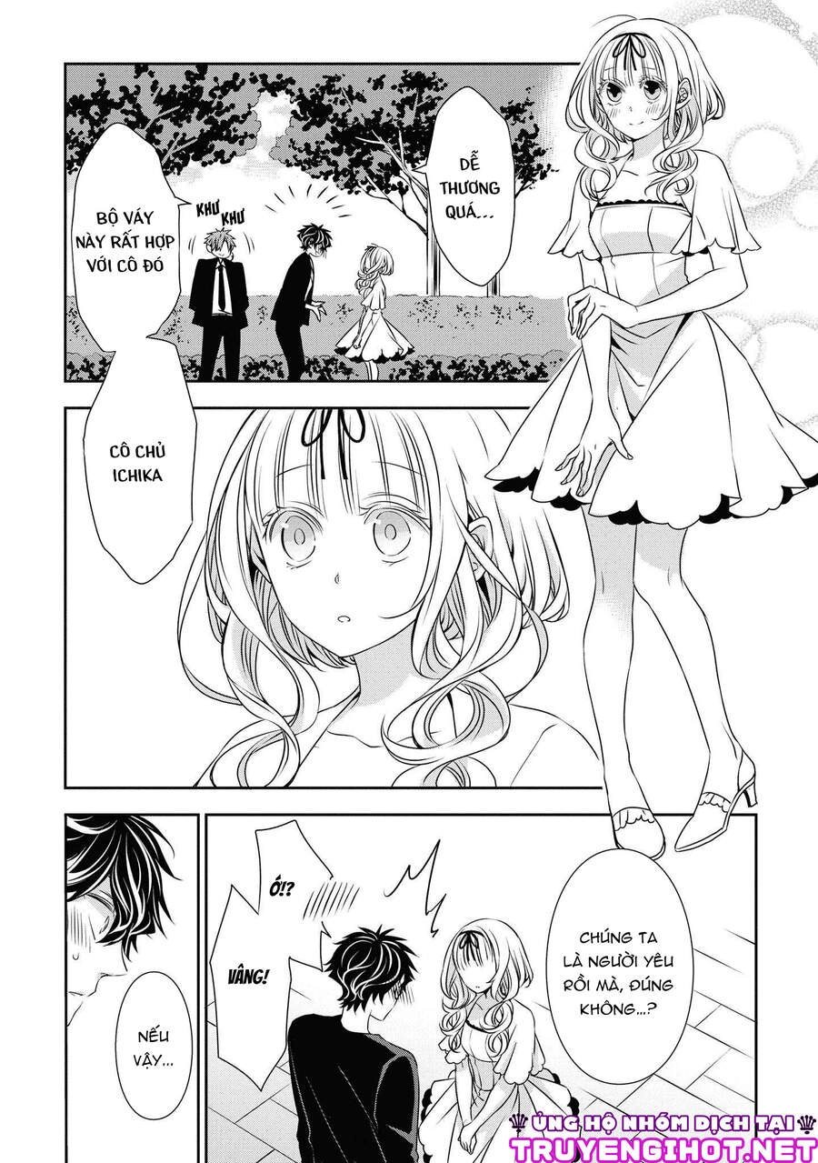 Ojou-Sama Ga Mamorasete Kurenai. Chapter 20 - 6