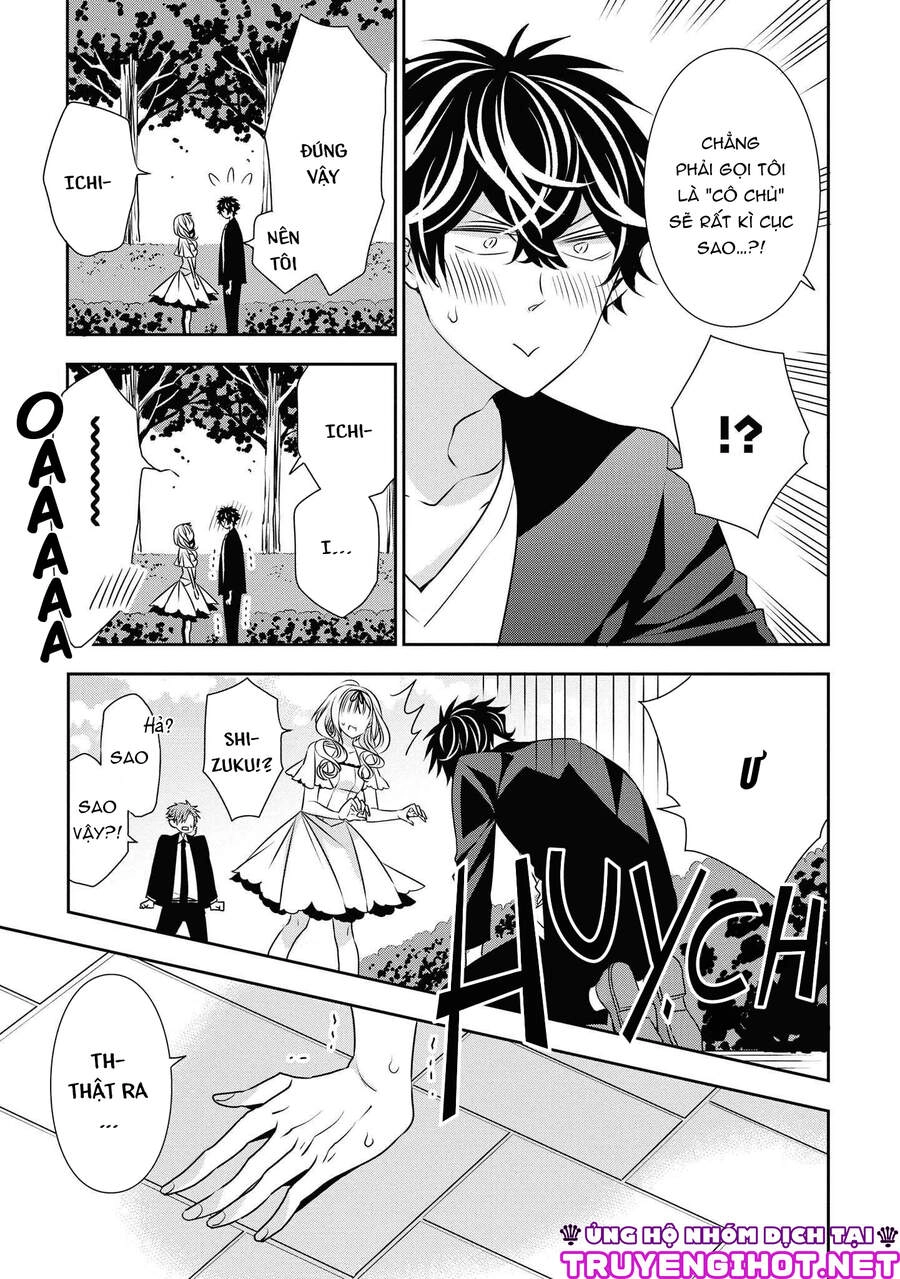 Ojou-Sama Ga Mamorasete Kurenai. Chapter 20 - 7