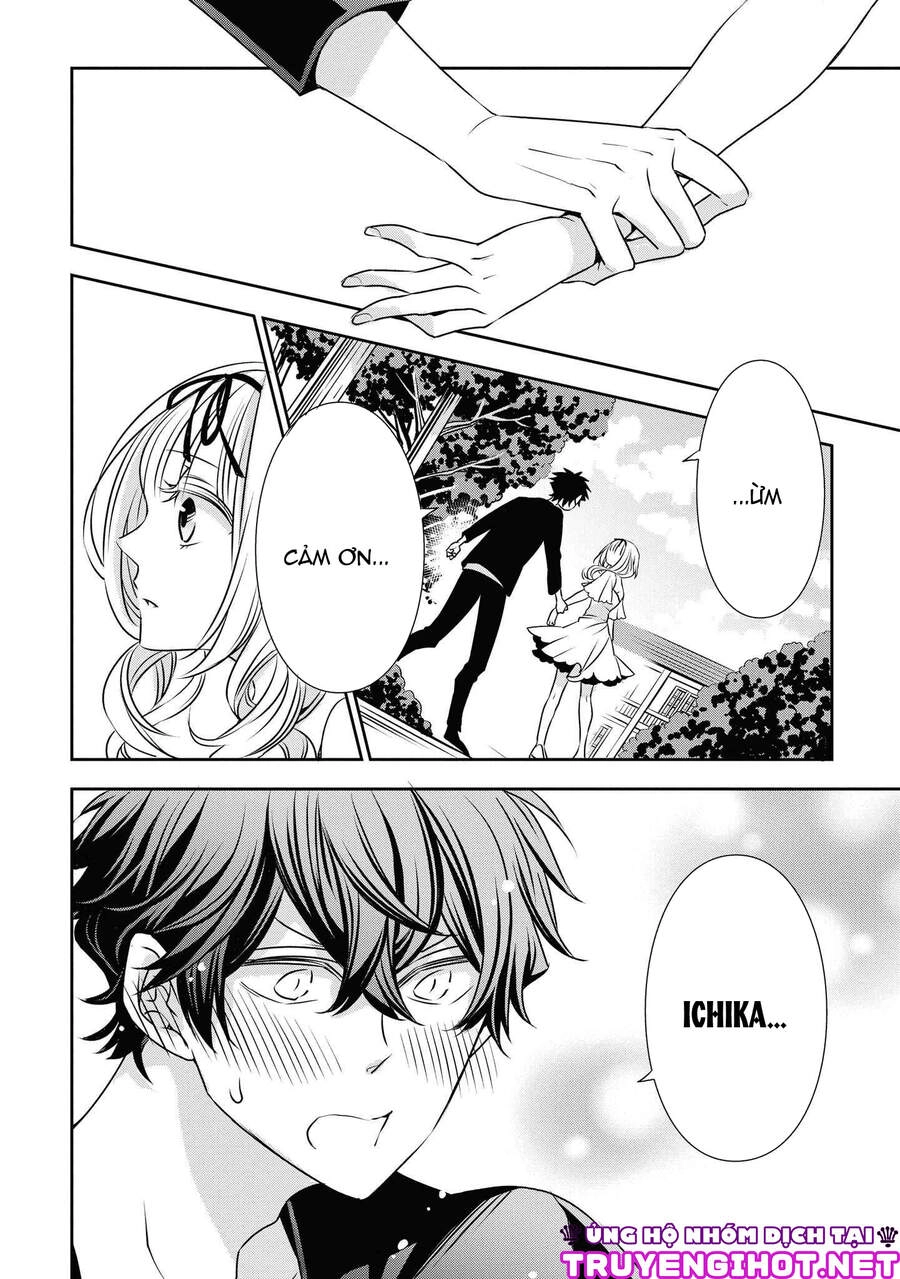 Ojou-Sama Ga Mamorasete Kurenai. Chapter 20 - 12