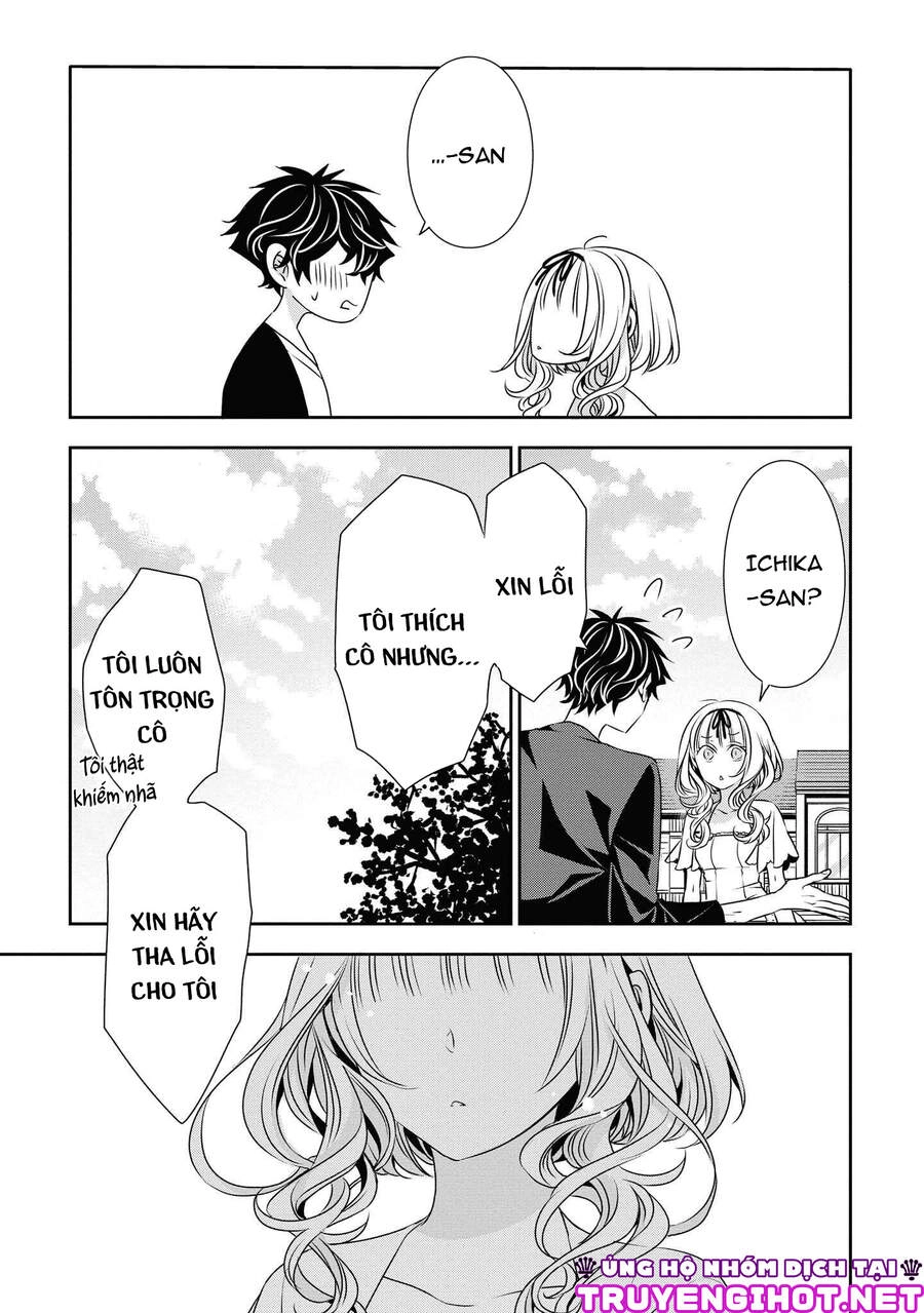 Ojou-Sama Ga Mamorasete Kurenai. Chapter 20 - 13