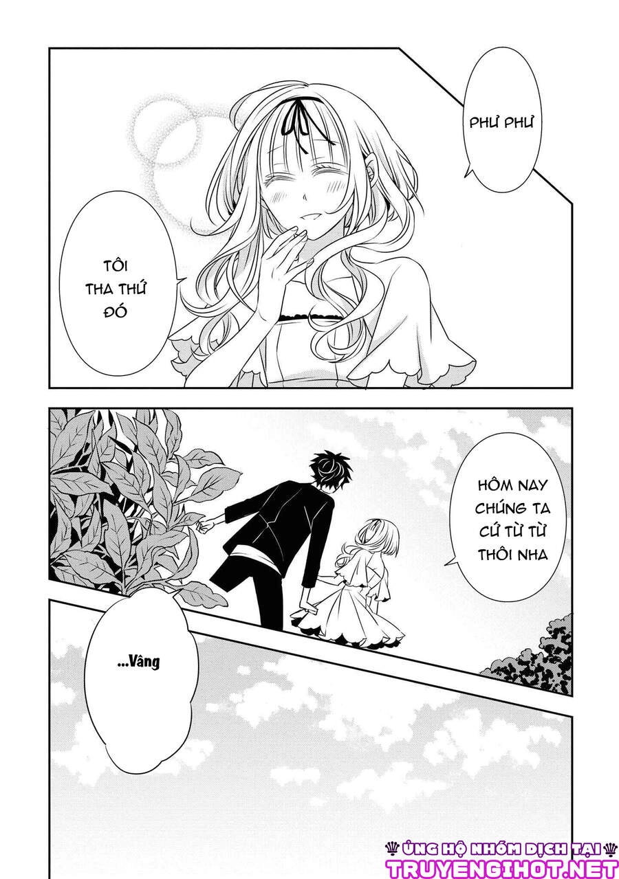 Ojou-Sama Ga Mamorasete Kurenai. Chapter 20 - 14