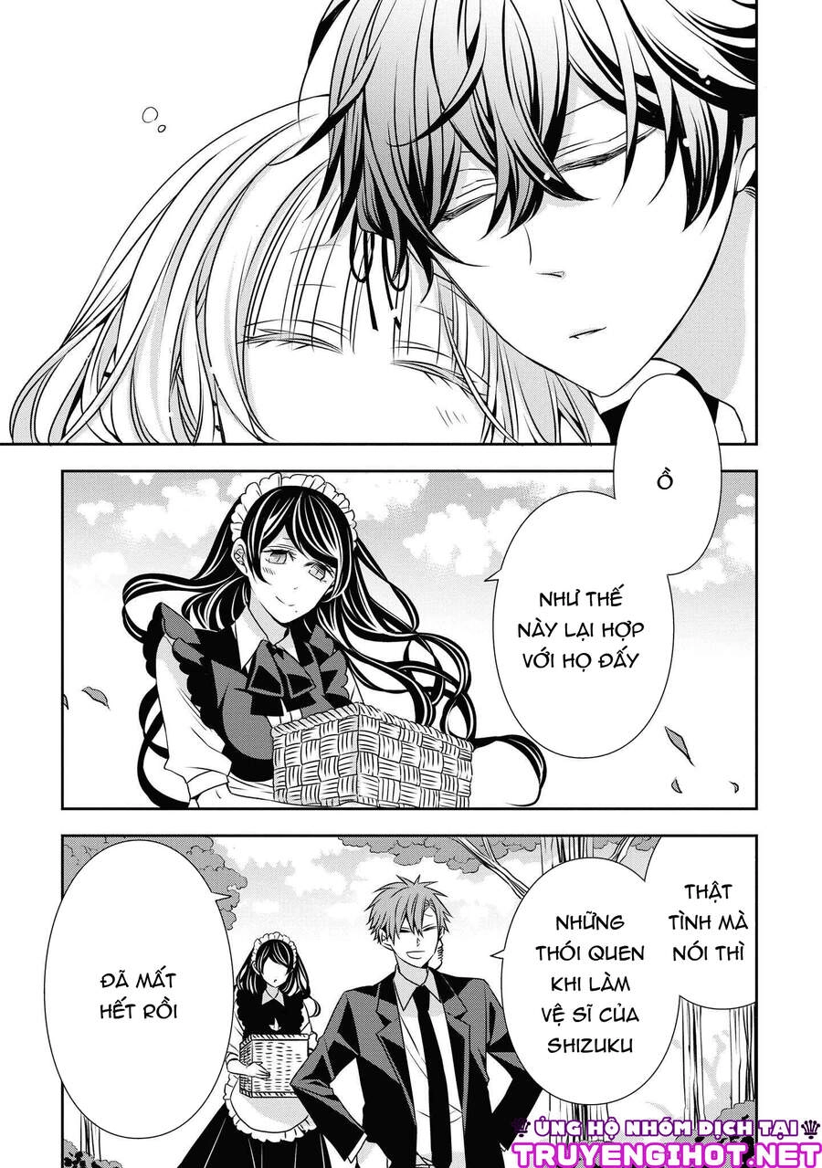 Ojou-Sama Ga Mamorasete Kurenai. Chapter 20 - 17