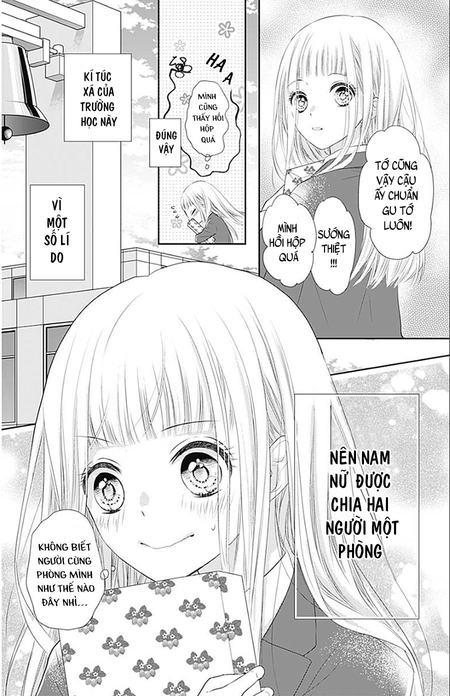 Hatsu X Kon Chapter 1 - 5